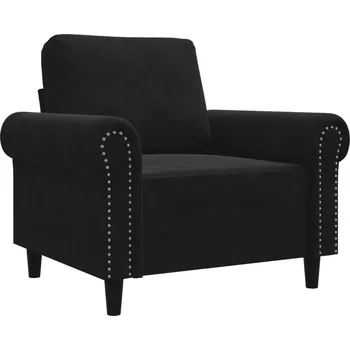 Křeslo Křeslo černé 60 cm samet