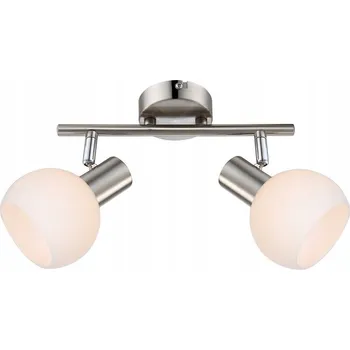 Závěsné svítidlo Candellux Lighting Mauro 2 - dvoubramenné, patice E14