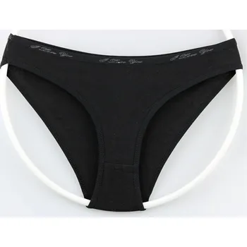 Kalhotky ELEVEK Bavlněné kalhotky černé Velikost: XXXL