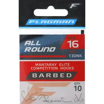 Rybářský háček Háčky s otřepem Flagman Háčky FLAGMAN Allround 10 ks