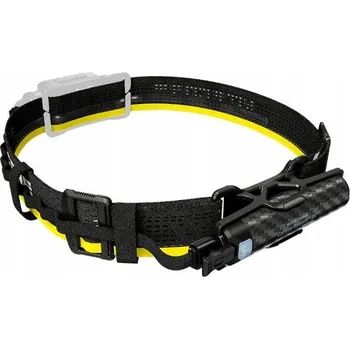 Powerbanka Nitecore Carbon Battery 6K Kit (Carbon, 6000mAh), sada