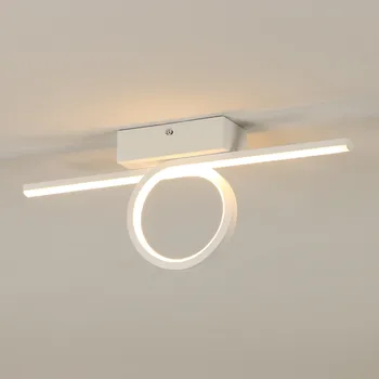 Nástěnné svítidlo Nástěnné svítidlo Riserva bílé s integrovaným LED zdrojem 16 W