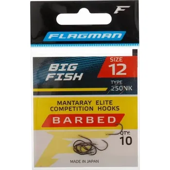 Rybářský háček Háčky Flagman s protihrotem FLAGMAN Velký rybářský háček 10 ks