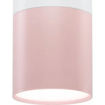 Bodové svítidlo Bodové kulatý svítidlo Candellux Lighting bílé