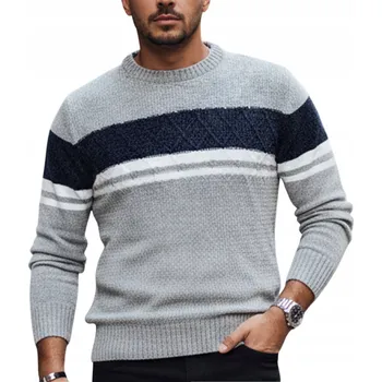 Pánský svetr DStreet svetr wx2245 béžový kulatý velikost XXL