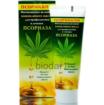 Konopná mast Remedium Natura Konopná mast 80 ml