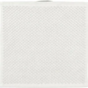 MĚKKÝ SAVÝ RUČNÍK NA OBLIČEJ A RUCE IKEA GULVIAL BÍLÝ 30x30 cm bavlna