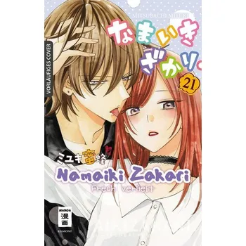 Komiks pro dospělé Namaiki Zakari - Frech verliebt 21 - Miyuki, Mitsubachi