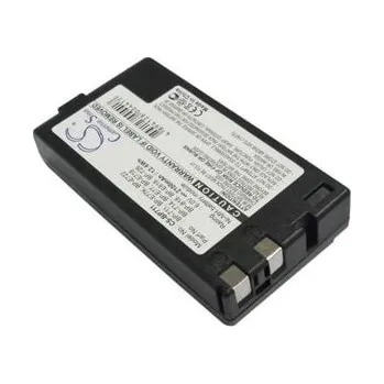 Baterie pro Canon E350, 2100 mAh, Cameron Sino CS-BP711