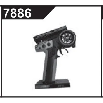 RC model ostatní DF models Dálkové ovládání pro DF-4S PRO (DOPRAVA ZDARMA)