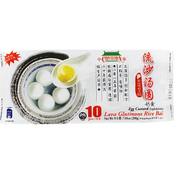 Bonbon Chinatown Rýžové koule Lava Egg 200g