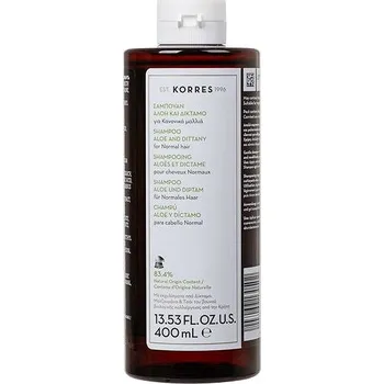 Šampon KORRES Aloe + Dittany Shampoo For Normal Hair 400 ml