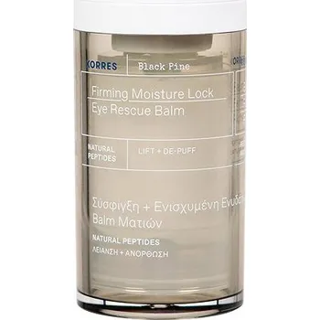 Pleťový krém KORRES Black Pine 4D Eye Rescue Balm Firming Moisture Lock 40 ml
