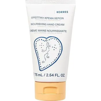 Tělový krém KORRES Almond Oil + Shea Butter Nourishing Hand Cream 75 ml