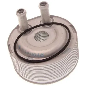 Chladič motoru Olejový chladič, motorový olej MAXGEAR 14-0087