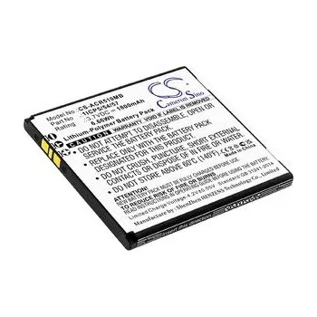 Baterie pro Angelcare Ac510, 1800 mAh, Cameron Sino CS-ACR510MB