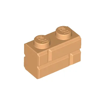 Stavebnice LEGO LEGO® KLASIK KOSTKA CIHLA (1x2)