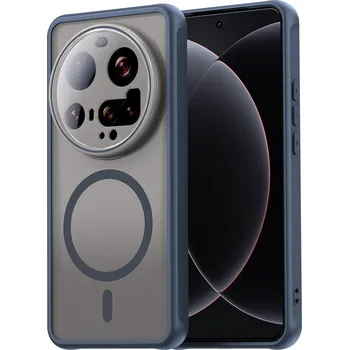 Pouzdro na mobilní telefon Techsuit HaloFrost II MagSafe pro Xiaomi 15 Ultra námořnická modrá