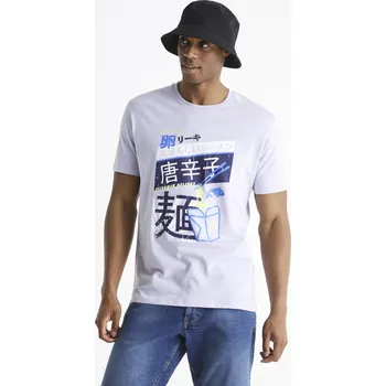 Celio Bavlněné tričko Befudi - Pánské Celio bílá 2039499