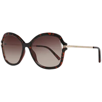 Sluneční brýle GUESS