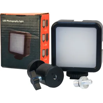 Sportcarp The One světlo na Rod Pod Light (77100994)