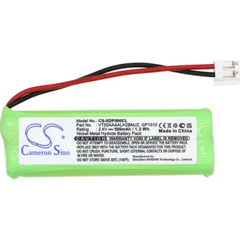 Telefonní příslušenství Baterie Cameron Sino CS-SDP500CL - neoriginální