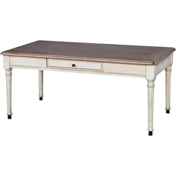 Konferenční stolek Konferenční stolek Limena 110 cm z masivu hnědý/slonovinový