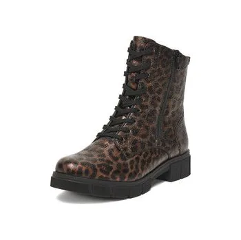 Dámské kozačky Kotníková obuv Remonte CEO-D2S72-90 Hnědá 41