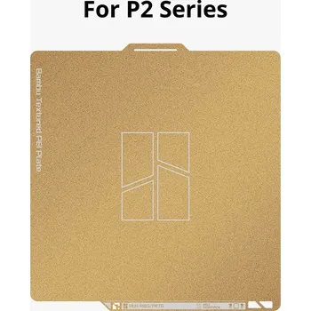 Příslušenství k 3D tiskárně Bambu Lab Textured PEI Plate, zrnitý | P2S