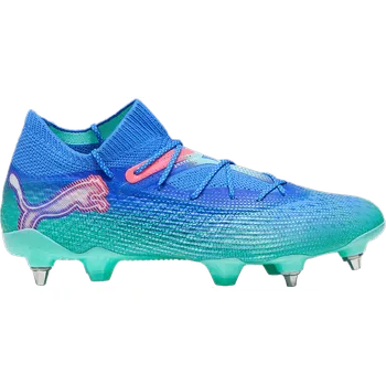 Kopačky Kopačky Puma FUTURE 7 ULTIMATE MxSG 107918-01 Velikost 44,5 EU | 10 UK | 11 US | 29 CM