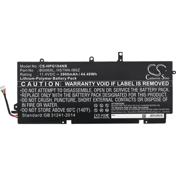 Baterie k notebooku Baterie Cameron Sino CS-HPG104NB pro HP EliteBook 1040 G3-W2A44US - neoriginální