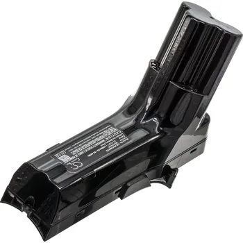 Baterie k notebooku Baterie Cameron Sino CS-PHC682VX pro Philips XC7043/01 - neoriginální