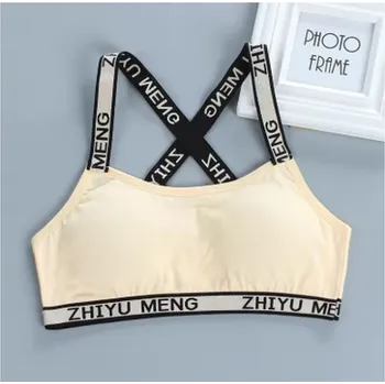 Dívčí spodní prádlo Dívčí podprsenka (lambáda) - bez kostic, sportovní (1 nebo 3 ks v balení) Barva: 1x béžová