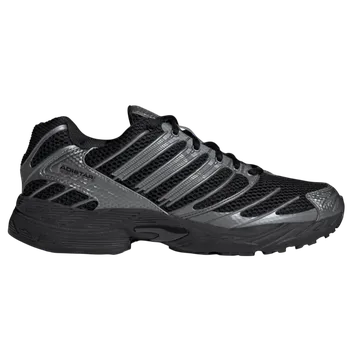 Pánská móda Obuv adidas Adistar Control 3 hq2665 Velikost 46 EU | 11 UK | 11,5 US | 28,4 CM