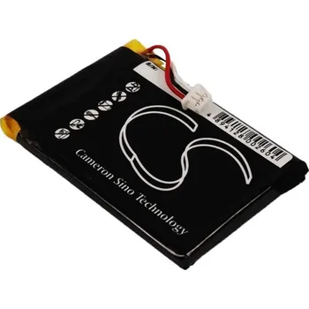 Baterie pro mobilní telefon Baterie Cameron Sino CS-IPOD4XL pro Apple Photo M9586*/A 60GB - neoriginální