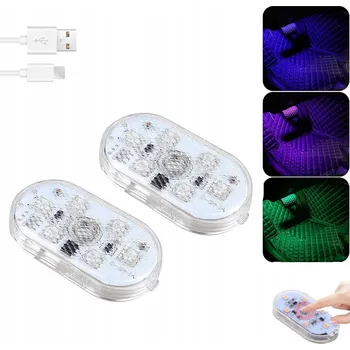 Lampička LED RGB lampička do auta dekorativní magnet dotyková bezdrátová