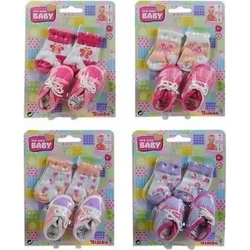 Panenka Panenka OBLEČENÍ Pro Miminko HRAČKA Pro Holčičky ROZTOMILÁ Panenka