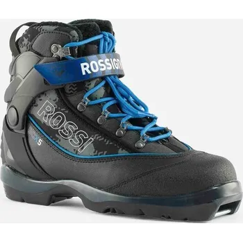Běžkařské boty Rossignol BC 5 FW-XC boty na běžky-390