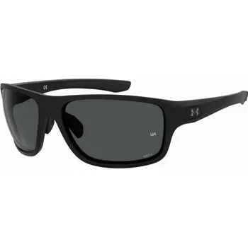 Sluneční brýle Under Armour UABATTLEO003
