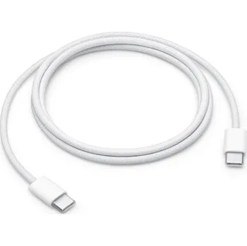 Datový kabel Dual USB-C 60W, 1m - Datový a nabíjecí kabel - EGA D5 (Bulk)