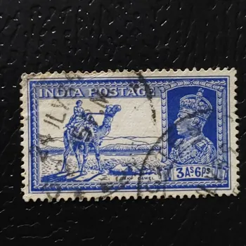 Sběratelství Známka Indie, SG254 (Mi. 153)#