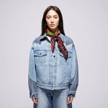 Pánská větrovka Levi's Bunda 90S Western Pieced Trckr Worn In Modrá L