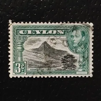 Sběratelství Známka Ceylon, SG387d (Mi. 231F)#