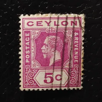 Sběratelství Známka Ceylon, SG303 (Scott 203a)#