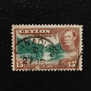 Sběratelství Známka Ceylon, SG390 (Mi. 235Y)#, 8P