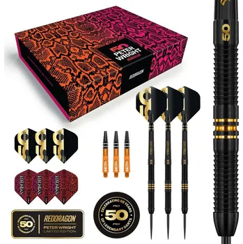 Šipka Šipky steel Red Dragon 50 Years Player Edition Peter Wright 21g 90% wolfram