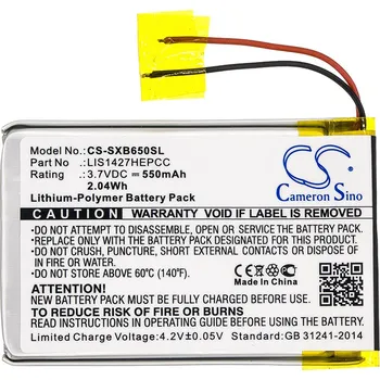 Baterie k notebooku Baterie Cameron Sino CS-SXB650SL pro Sony MDR-DS6500 - neoriginální