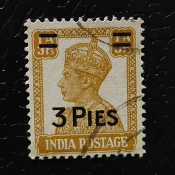 Sběratelství Známka Indie, SG282 (Mi. 182)#