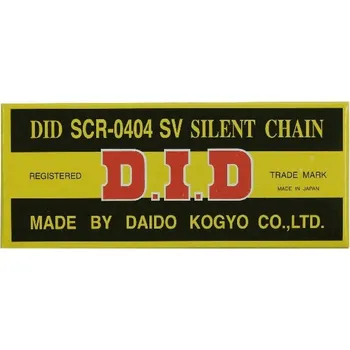 Řetězová sada pro motocykl Rozvodový řetěz DID spojený YAMAHA FZR 750 (OW01) rok 89-92