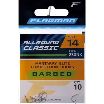 Rybářský háček Háček Flagman s protihrotem, velikost 14, 10 ks